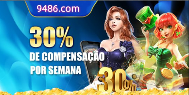 Lottery Instantânea