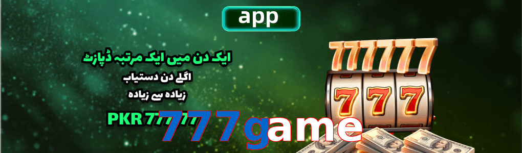 777Game app